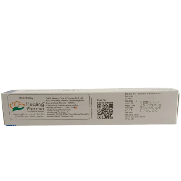 Iverheal Cream 1% – Ivermectin Cream 1% by Healing Pharma - Image 2